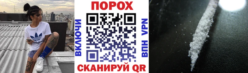Амфетамин 97%  где можно купить наркотик  Губкинский 