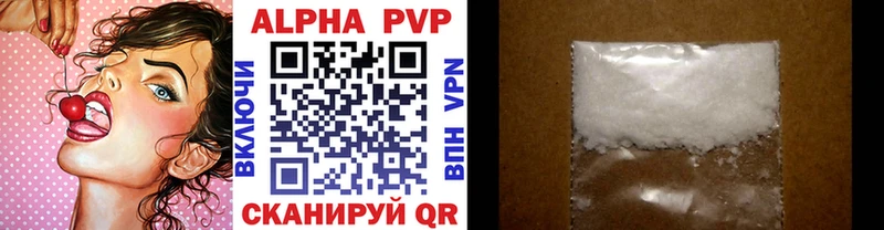 A PVP мука  Губкинский 