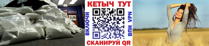 Кетамин ketamine  Губкинский 