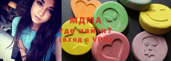 кокаин Верхний Тагил