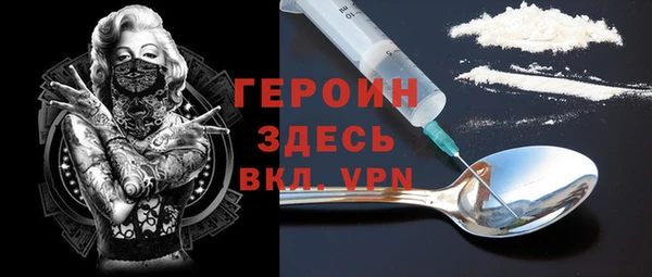 ешки Бугульма