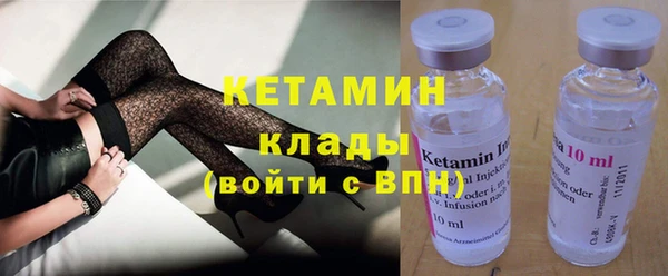 героин Верея