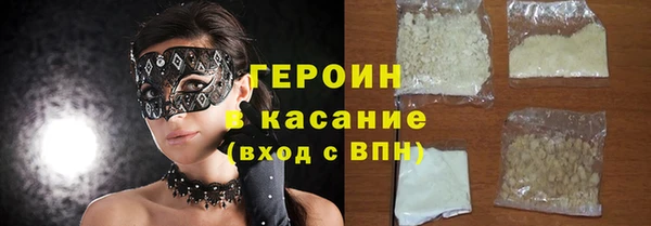 ешки Бугульма