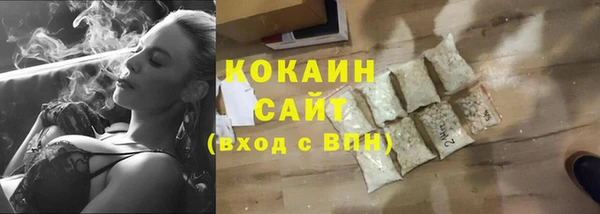 героин Верея