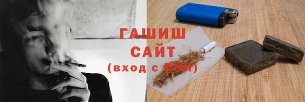 героин Верея