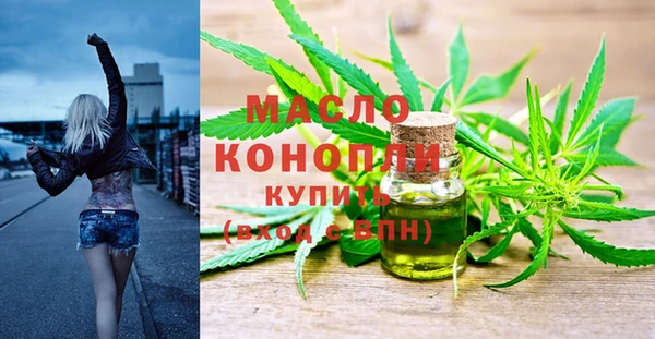 кокаин Верхний Тагил