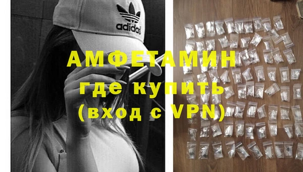 героин Верея
