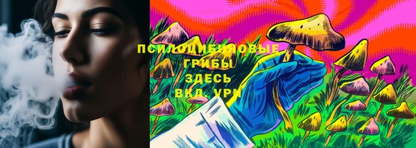 кокаин Верхний Тагил