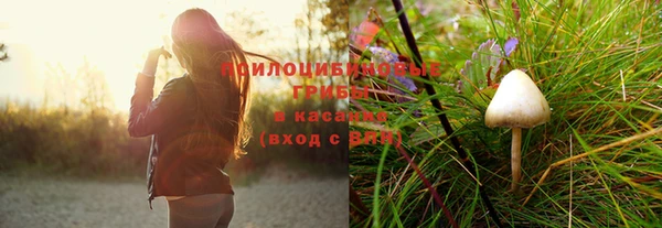 кокаин Верхний Тагил