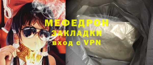 кокаин Верхний Тагил