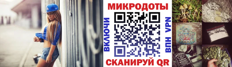 ОМГ ОМГ   Губкинский  Псилоцибиновые грибы MAGIC MUSHROOMS  цены наркотик 